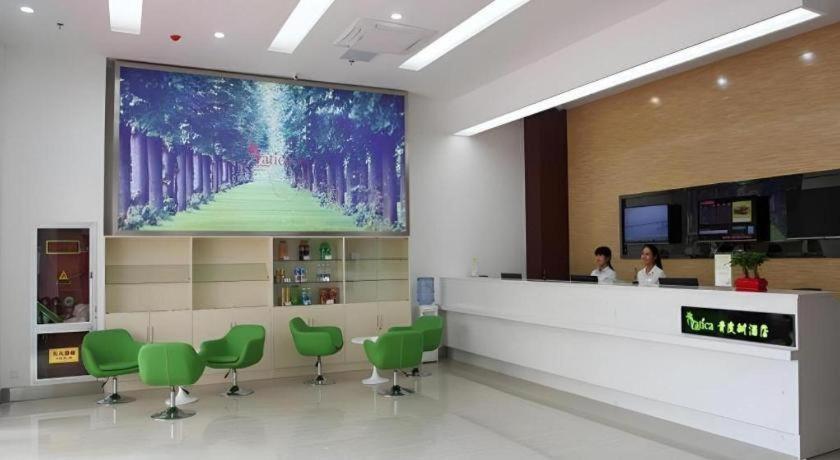 Vatica Lianyungang Haizhou Xinkong South Road Zhongyin Mingdu Hotel Chang-čou Exteriér fotografie