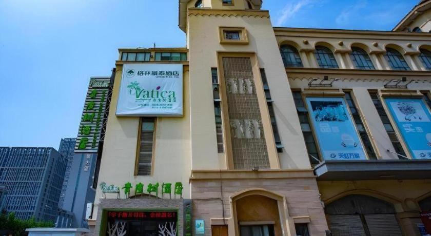 Vatica Lianyungang Haizhou Xinkong South Road Zhongyin Mingdu Hotel Chang-čou Exteriér fotografie